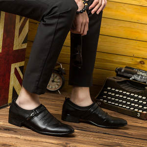 Chaussures en cuir décontractées pour hommes Printemps 2026 – Mocassins habillés confortables et polyvalents grandes tailles - Product Image 4