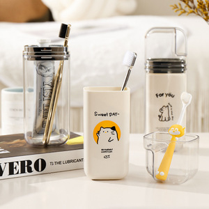 Tasse de rince-bouche de voyage en plastique portable avec boîte de rangement de brosse à dents pour tasses de lavage de voyage d'affaires - Product Image 2