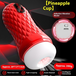 Jiuai électrique automatique Masturbation tasse réel Yin Clip avec aspiration chauffage télescopique caractéristique jouets sexuels pour adultes modèle JY-01 - Product Image 6