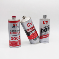 Lata Metálica para Líquido de Frenos Hidráulico DOT3 de Uso Pesado, Lubricante, Aceite, Lata Vacía DOT3