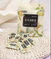 Loquat Pear Mint Hard Candy Throat Soothing Sweet Daily Snack Bulk Wholesale Candy