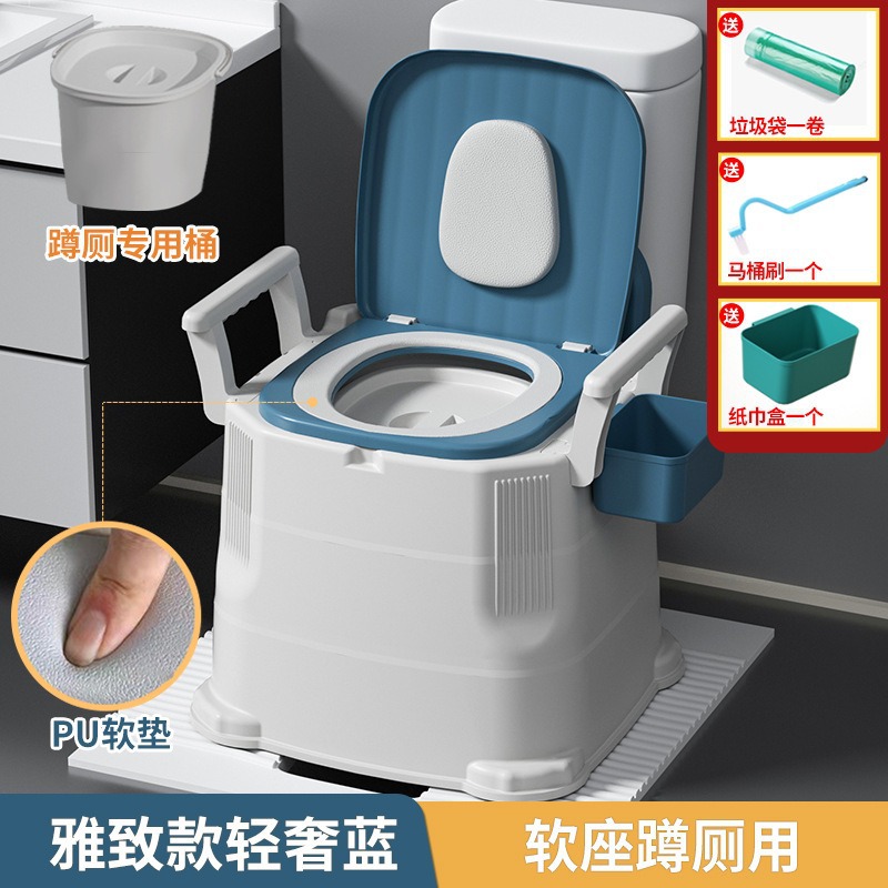 Blue [hollow barrel-pu cushion]]