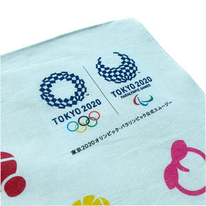 Toalla de Mano de Estilo Japonés con Calidad de Hotel, Suave al Tacto y de Alta Absorbencia, Toalla de Mano de Estilo Elegante Japonés para Uso Diario - Product Image 4