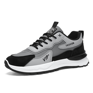 Summer Men's Korean-Style <b>Retro</b> Sports Casual Running Skateboarding Sneakers Breathable All-match Thick-Soled Dad Shoes - Product Image 5