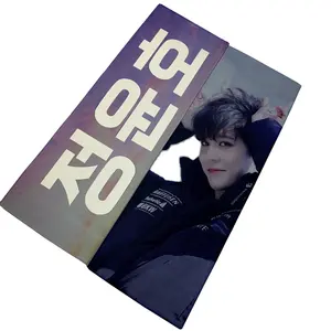 Slogan Supplier Custom Printing Microfiber Fabric Cheering Slogan Kpop Banner Slogan With Special Effect