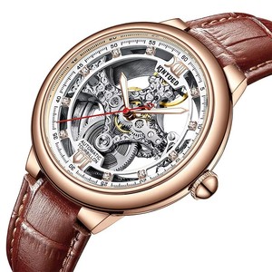 Drop Shipping KINYUEDJ-143 Men's <b>Automatic</b> Mechanical <b>Watch</b> Leather Strap <b>Skeleton</b> Dial Water Resistant 3BAR Luxury Fashion - Product Image 1