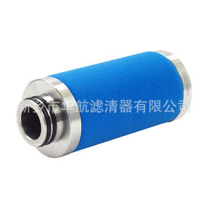 ไส้กรองอัดอากาศ05/25ความแม่นยำสูงไส้กรอง HEPA เกรดกลางใหม่พร้อมแกนไฟเบอร์กลาสและส่วนประกอบเครื่องยนต์ - Product Image 3