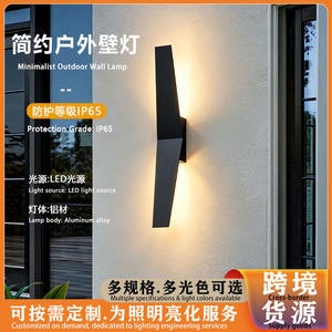 Applique murale LED moderne 12W GP-B348 en aluminium, lampe extérieure étanche pour balcon et porte d'entrée - Product Image 3