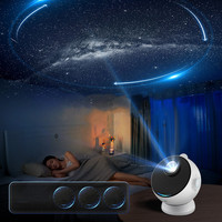 Projecteur de ciel étoilé ultra clair personnalisé OEM avec haut-parleur BT, vision 3D, projecteur d'étoiles de la galaxie, aide au sommeil, musique