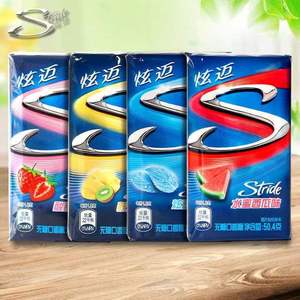 <strong>Sugar</strong> Free 50.4g Cool Sweet Candy Cool Mint Fruit Flavors <strong>Sugar</strong> Free Chewing <strong>Gum</strong> - Product Image 5