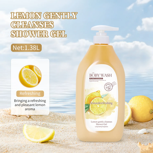 เจลอาบน้ำเลมอนเพิ่มความสดชื่นตามธรรมชาติผลิตภัณฑ์ล้างหน้าสมุนไพรออร์แกนิกให้ความชุ่มชื้นความชุ่มชื้นเจลอาบน้ำขัดผิวให้ความชุ่มชื้นที่บ้าน - Product Image 3