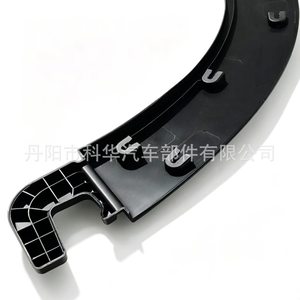 Moldura del arco de la rueda delantera para Mini F55 F56 F57 One Cooper SD 51777300819 Lado izquierdo Material ABS - Product Image 4