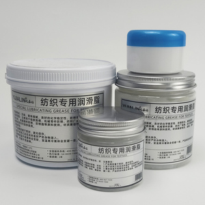 Công nghiệp cấp 50g 100g 250G 500G tùy chỉnh dệt chất bôi trơn dầu mỡ cơ sở Chất lượng cao giảm tiếng ồn khả năng chịu nước - Product Image 2