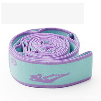 Correa elástica de Yoga personalizada Fitness Pull Cinturón digital Resistencia de entrenamiento de baile para niños Banda larga con bucles para divisiones