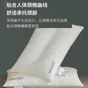 Coussin d'hôtel Star, 1,1-2 Jin, doux, rectangulaire, soutien du cou, blanc, pour la maison et le dortoir - Product Image 3