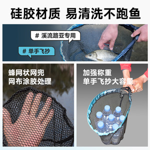 Folding Pocket Hand Net Nylon Mesh 28cm Depth Foldable For Lure Fishing Small Fish Stream Use - Product Image 4