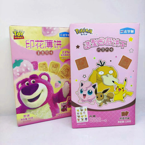 Vente en gros de collations et de biscuits exotiques Biscuits de dessin animé aromatisés <span class=keywords><strong>au</strong></span> <span class=keywords><strong>lait</strong></span>/<span class=keywords><strong>chocolat</strong></span> Biscuits <span class=keywords><strong>au</strong></span> <span class=keywords><strong>chocolat</strong></span> 120 g/boîte - Product Image 3