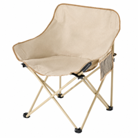 Chaise pliante d'extérieur, chaise lune portable à dossier haut en tube d'acier épais, pour pêche et camping