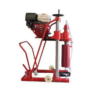 เครื่องเจาะคอนกรีตและเจาะแกนคอนกรีต HZ-20 ราคาเครื่องเจาะแกนคอนกรีตสำหรับงานปูพื้น - Product Image 2