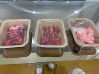Empaque en Atmósfera Modificada para Comida Preparada/Carne Fresca, Empaque MAP