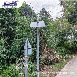 Medidor de Nivel de Agua con Radar Solar, Sistema de Monitoreo Hidrológico Automático, Alimentado por Energía Solar, Impermeable IP65, para Exteriores - Product Image 3