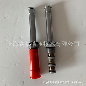 Vanne à cartouche filetée Hydraforce SP10-47D-0-N importée des États-Unis, état neuf - Product Image 2