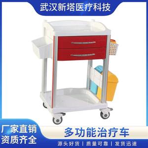 CT600 Hospital <b>Trolley</b> 600X480X980mm Plastic Treatment Vehicle With Drawers And Wheels - Product Image 2