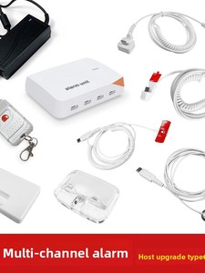 Système d'alarme antivol pour téléphone portable, présentoir de comptoir d'expérience, multi-canaux, câble hôte un-vers-huit, modèle <span class=keywords><strong>GS800</strong></span> - Product Image 1