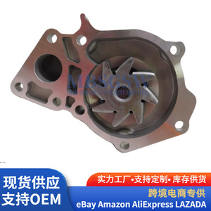 Pompe à eau Hyundai Kia 25100-38450 pour refroidissement du moteur, pièce de rechange - Product Image 5