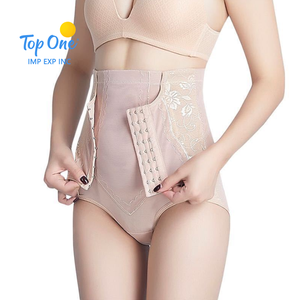 Top une Offres Spéciales femmes taille formateur body corps Shapewear minceur ceinture pour ventre chaud sous-vêtements culotte - Product Image 6