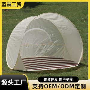 Pop Up Tent 145x145x110cm Quick Automatic Opening Single Layer Canvas Bottom Outdoor Camping Beach Use Summer Sun Protection - Product Image 5
