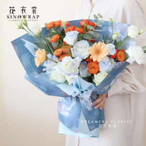 SINOWRAP Reciclable <span class=keywords><strong>Floristería</strong></span> Suministros Ramo Papel de regalo Venta al por mayor Papel de regalo de flores - Product Image 4