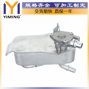 หม้อน้ำสำหรับ BMW 328i 128i 325i 335i 330i ระบายความร้อนด้วยน้ำอะไหล่ทดแทนหมายเลข17217529499 - Product Image 3