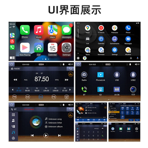 เครื่องเล่น MP5 ติดรถยนต์แบบ 2 DIN หน้าจอสัมผัส 7 นิ้ว พร้อมวิทยุ FM ระบบไร้สาย CarPlay ระบบสเตอริโอในรถยนต์ จัดจำหน่ายโดยโรงงาน - Product Image 3