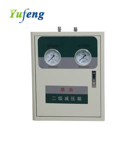 Válvula de zona con Caja 2 <span class=keywords><strong>Gas</strong></span> para hospital Área de <span class=keywords><strong>gas</strong></span> médica Unidad de servicio Caja botiquín de primeros auxilios - Product Image 1