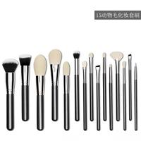 Z Eye Shadow Alis Liner Eyeshadow Eyeliner Alis Rambut Kambing Alami Bling Kosmetik Sikat Make Up Kit 15Pcs Makeup Brush Set
