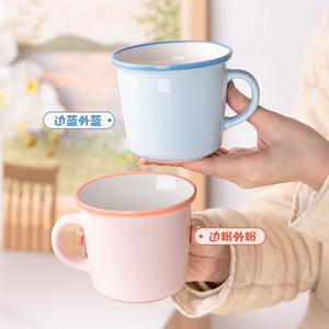 <b>Ceramic</b> Mug 340ml Solid Color Minimalist Design Reusable For Coffee Tea Breakfast Gift - Product Image 1