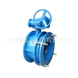 Up The Ball Butterfly Valve Dn150 Pn16 Ductile Iron Soft Seal For Water Flow Control - Product Image 3