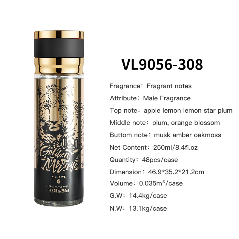 VL9056-308
