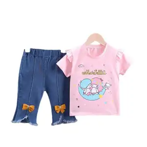 TZ1521 In stock 3 years baby boy clothes baby boy clothes age 3 to 4 years boy warn clothes black