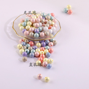 Ice Cream Colored Acrylic Round <b>Beads</b> 6MM 8MM 10MM <b>Loose</b> <b>Beads</b> For Bracelet Making DIY Jewelry Making Materials - Product Image 3