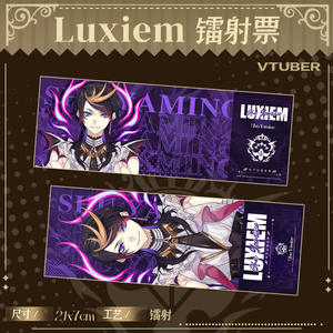 Marcapáginas de Anime Nijisanji Luxiem con 5 Diseños, Material Escolar, Impresión Láser de Doble Cara, Divertido Marcapáginas Láser de <span class=keywords><strong>Luca</strong></span> Mysta - Product Image 4