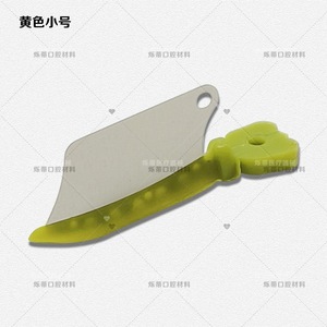Système de matrices sectionnelles Sowdane, 3 pièces de chaque taille, plaque de protection dentaire pour dents adjacente, consommables dentaires - Product Image 5