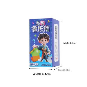 Jouet de puzzle interactif éducatif et de loisirs pour enfants - Mini Kongming en plastique pour ensemble Lu Ban - Product Image 5