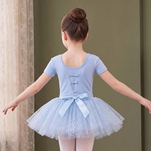 Vestido de Ballet Rosa de Algodón para Niñas, Tutú de Manga Corta con Lentejuelas, Falda de Tul con Cordones en la Espalda para Entrenamiento y Actuación - Product Image 3