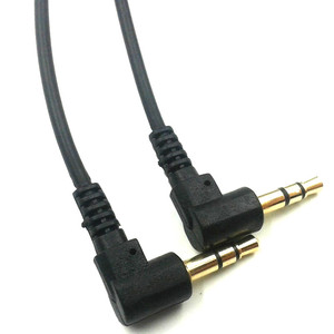 Right Angle 2.5mm TRS Male to 3.5mm <strong>TRRS</strong> Coiled 4-Pole Audio <strong>Cable</strong> for Cell Phones MP3 Braid Shielded - Product Image 5