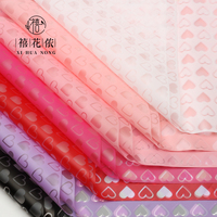 Papier d'emballage coréen Xihuanong Small Heart, semi-transparent mat, pour bouquets cadeaux DIY, fournitures pour fleuristes