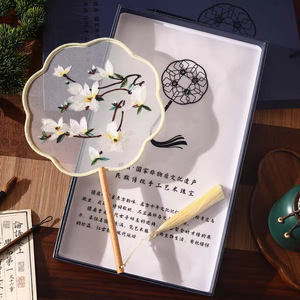 New Chinese Style Spring/Summer <b>Gift</b> <b>Set</b> 2025 New Style Cheongsam Women's <b>Gift</b> <b>Set</b> for Mothers and Elders, Embroidered Round - Product Image 2