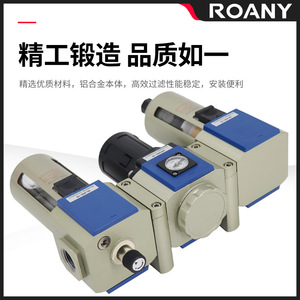 เครื่องกรองลม Airtac GFC200-08 พร้อมวาล์วควบคุมแรงดันและตัวแยกน้ำมันน้ำ สำหรับระบบลม - Product Image 3