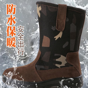 Bottes d'hiver imperméables pour hommes, doublées de polaire épaisse, à tige haute, à talon moyen, chaudes pour l'extérieur - Product Image 1